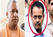yogi adityanath