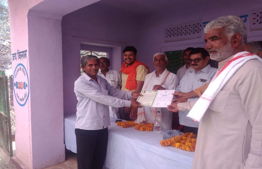 False faces soon after getting loan forgiveness certificate