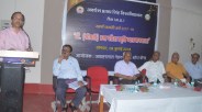 Special Lecture organized in APS University Rewa, politicians joined