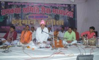 Ramakatha Samiti organize of Hanuman Chalisa Path in Manas Bhawan Rewa