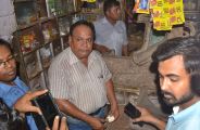 Elephant teeth powder selling in alwar