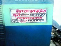 nautanwa durg express loot incident of Jabalpur division