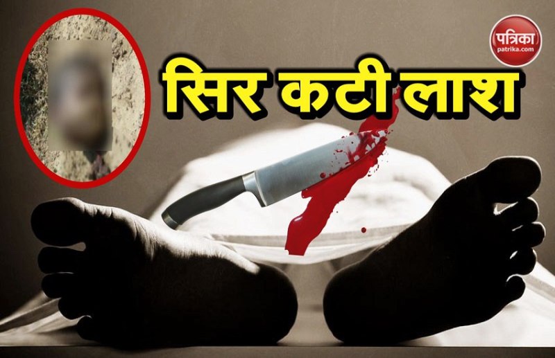 bihar murder
