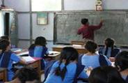 teacher