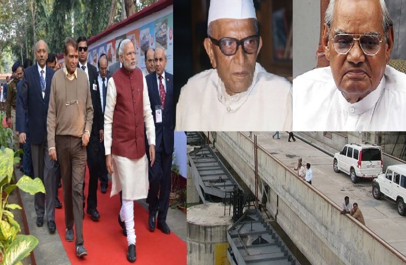 pm carier finished who innogration Bansagar canal pariyojna now modi