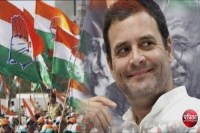कांग्रेस अध्यक्ष राहुल गांधी