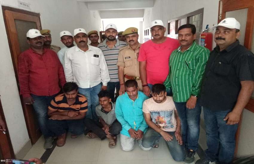 Crime Branch and Criminal