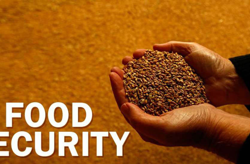 National Food Security Scheme