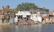 Kanpur