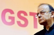 GST