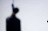 कानून का डर सताया तो प्रेमी जोड़े ने उठा लिया ये खौफनाक कदम, पढि़ए खबर...