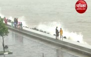 Heavy Rain in Mumbai 