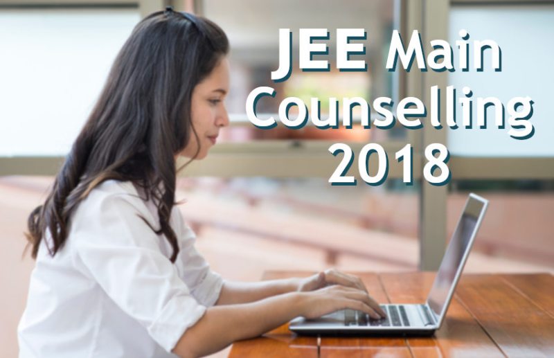 Education,JEE Main,JEE Advance,career courses,education news in hindi,engineering courses,