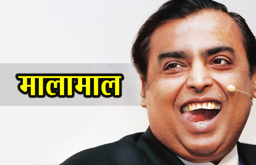 Mukesh Ambani