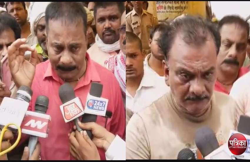 Muuna Bajrangi Brother Rajesh singh