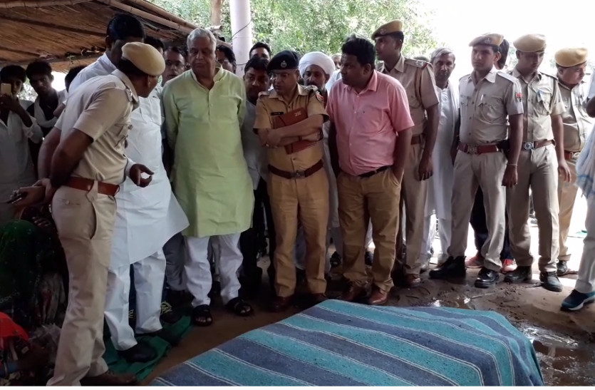 dausa murder