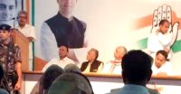 Ex MLA & Congress Leader's Meeting In Bhopal