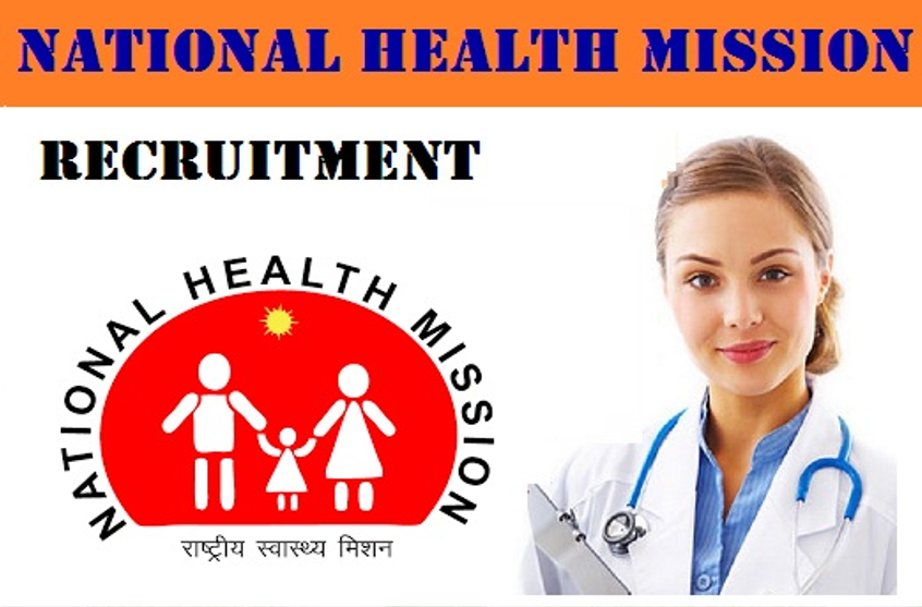 bumper-recruitment-under-nhm-up