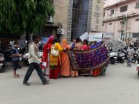 janana hospital