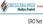 What would be the true benefit of ERO-2, 60 lakh bogus voters mp