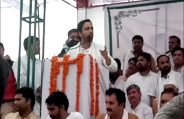jayant chaudhary