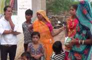 pm modi sabha elderly missing case in bhilwara