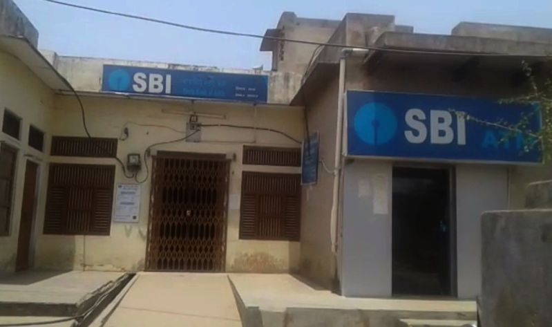 bank loot in jhunjhunu