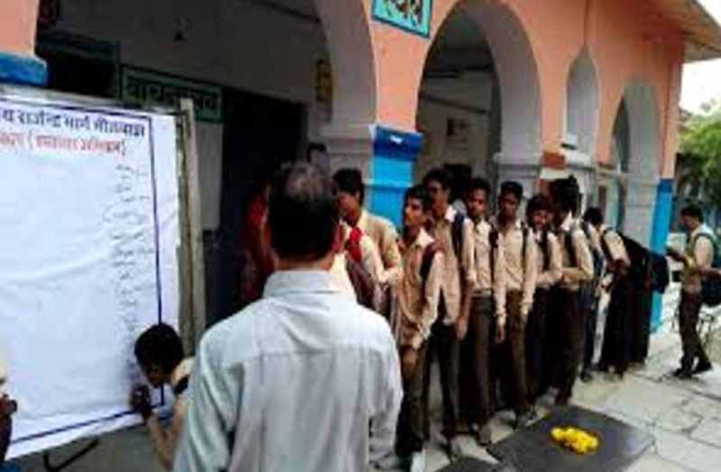 Bhilwara district in top ten of the state school rating