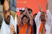CM Raje, Madan lal saini meets Amit Shah