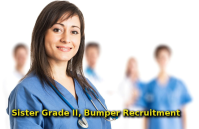 SGPGIMS Sister Gr II