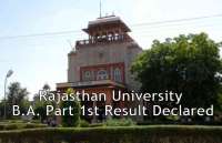 Education,exam,result,education news in hindi,rajasthan university result,rajasthan result,uniraj result,B.A. Part 1st result,ba part 1st result,