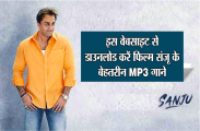 sanju