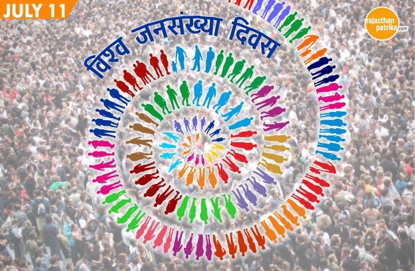 sirohi