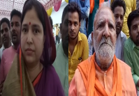 Sansad Priyanka Singh Rawat and BJP leader Sundar Lal Dixit statement