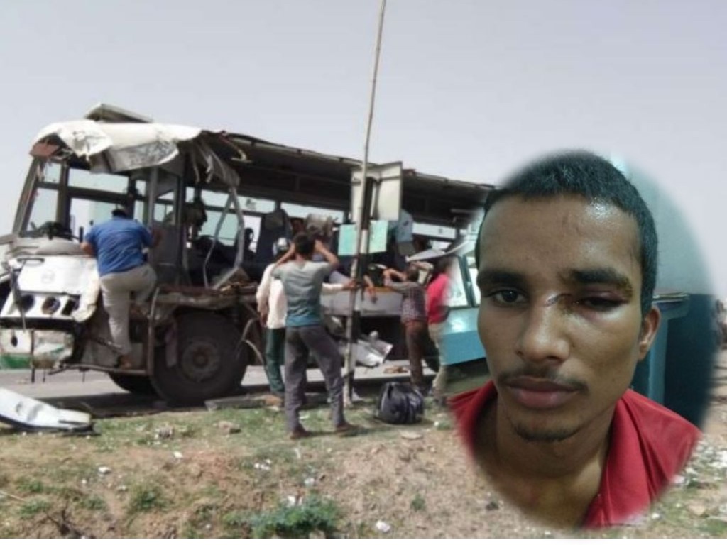 boy's army job in danger because of tabiji accident