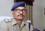 Bahraich Police