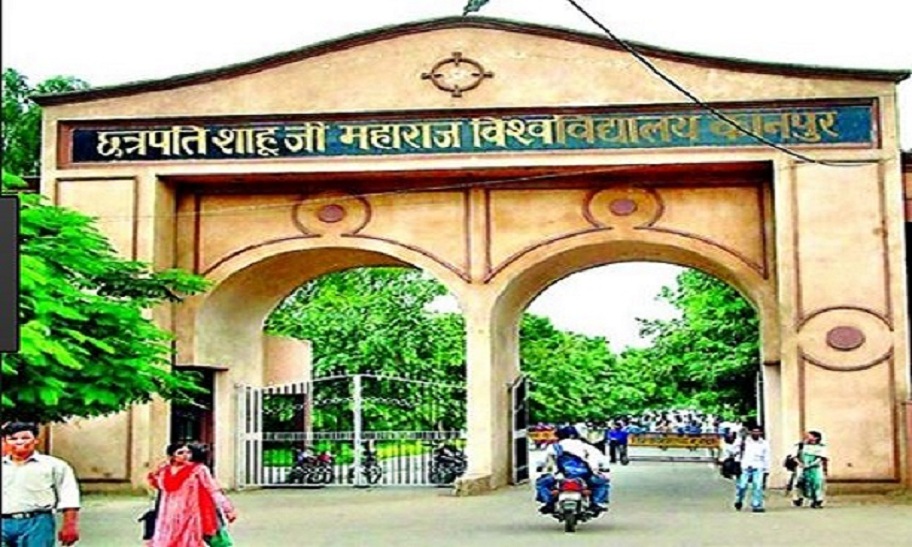 kanpur