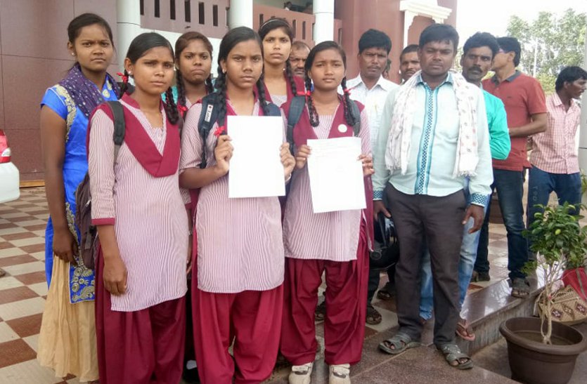 hostel girls at collectorate