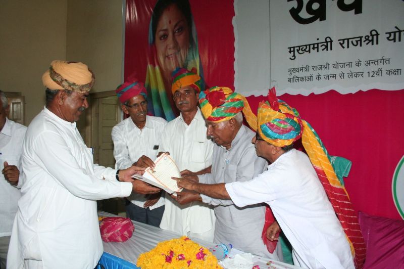 ऋण माफी से किसानों को मिलेगा संबल