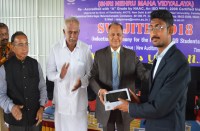 The development of the young country: Bafna