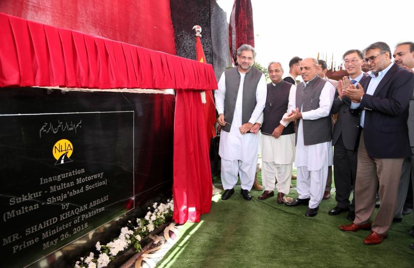 CPEC