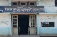 4200 का टारगेट पूरा करने अफसर कर फिर से जद्दोजहद