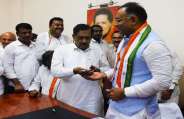 Dinesh Gundu Rao
