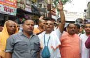 jagannath