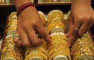 Gold Price