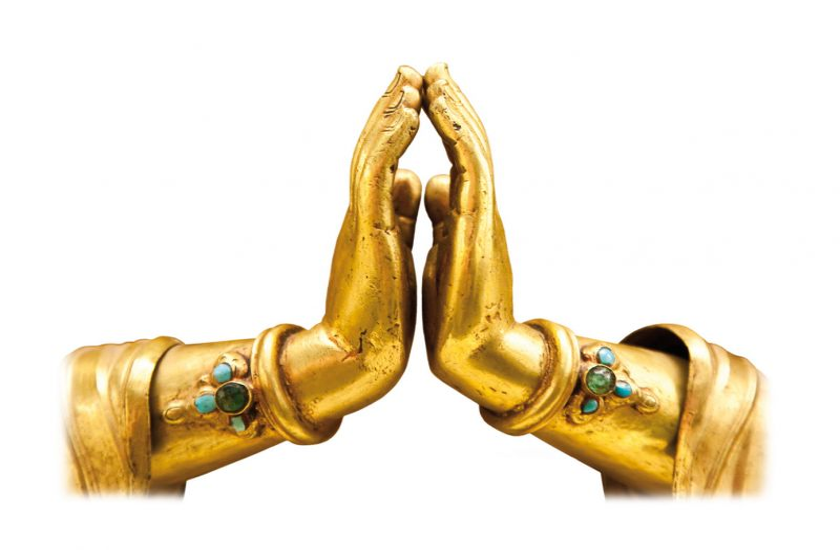 Guru