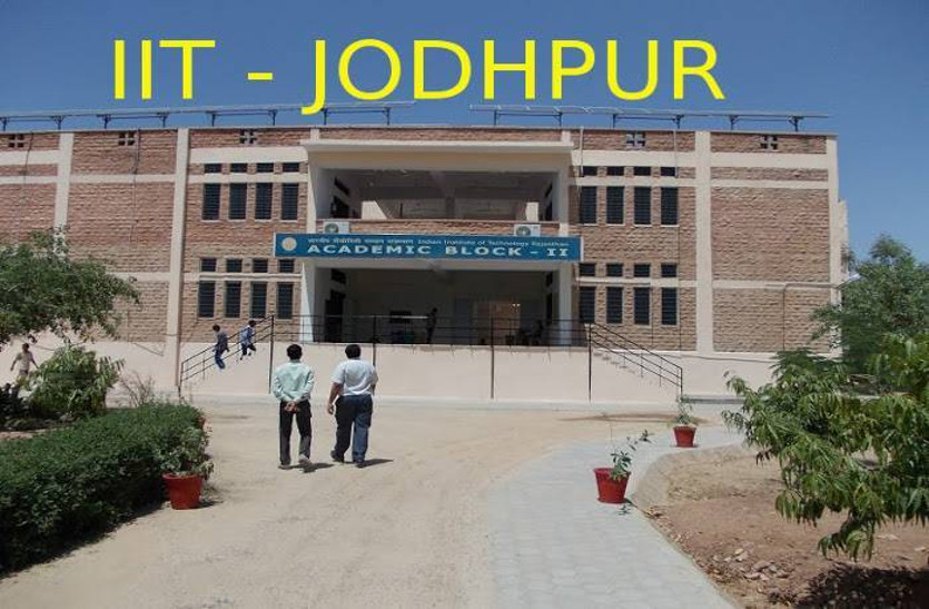 आईआईटी और एम्स में हो सकेगी संयुक्त पीएचडी