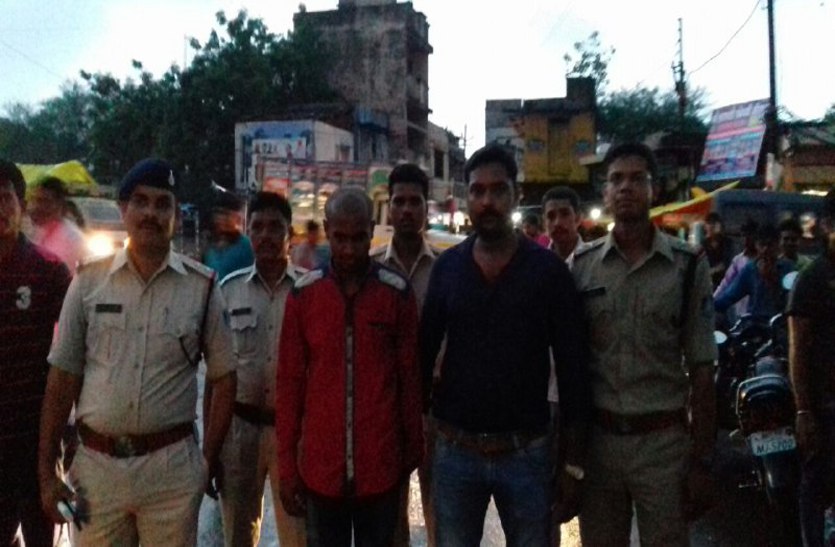 rajgarh, rajgarh news, rajgarh patrika, patrika news, patrika bhopal, bhopal mp, police, crime, rajgarh crime, rajgarh police, love birds,