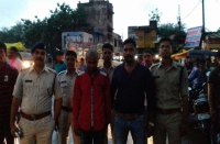 rajgarh, rajgarh news, rajgarh patrika, patrika news, patrika bhopal, bhopal mp, police, crime, rajgarh crime, rajgarh police, love birds, 