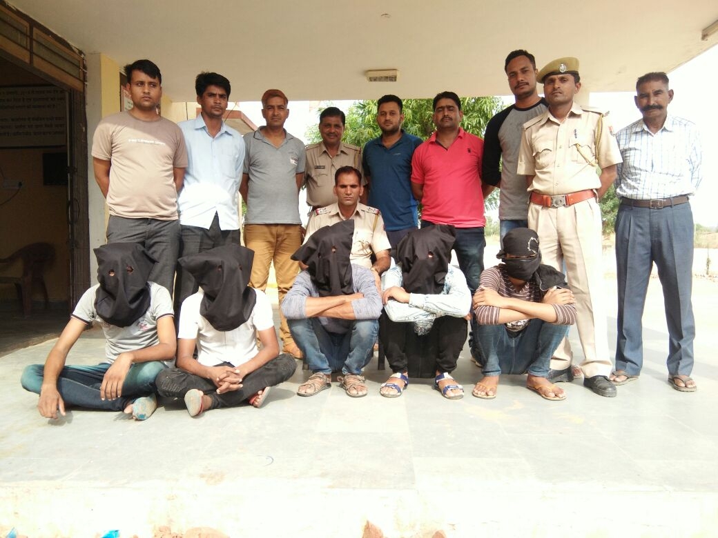 ramgad pachwara police